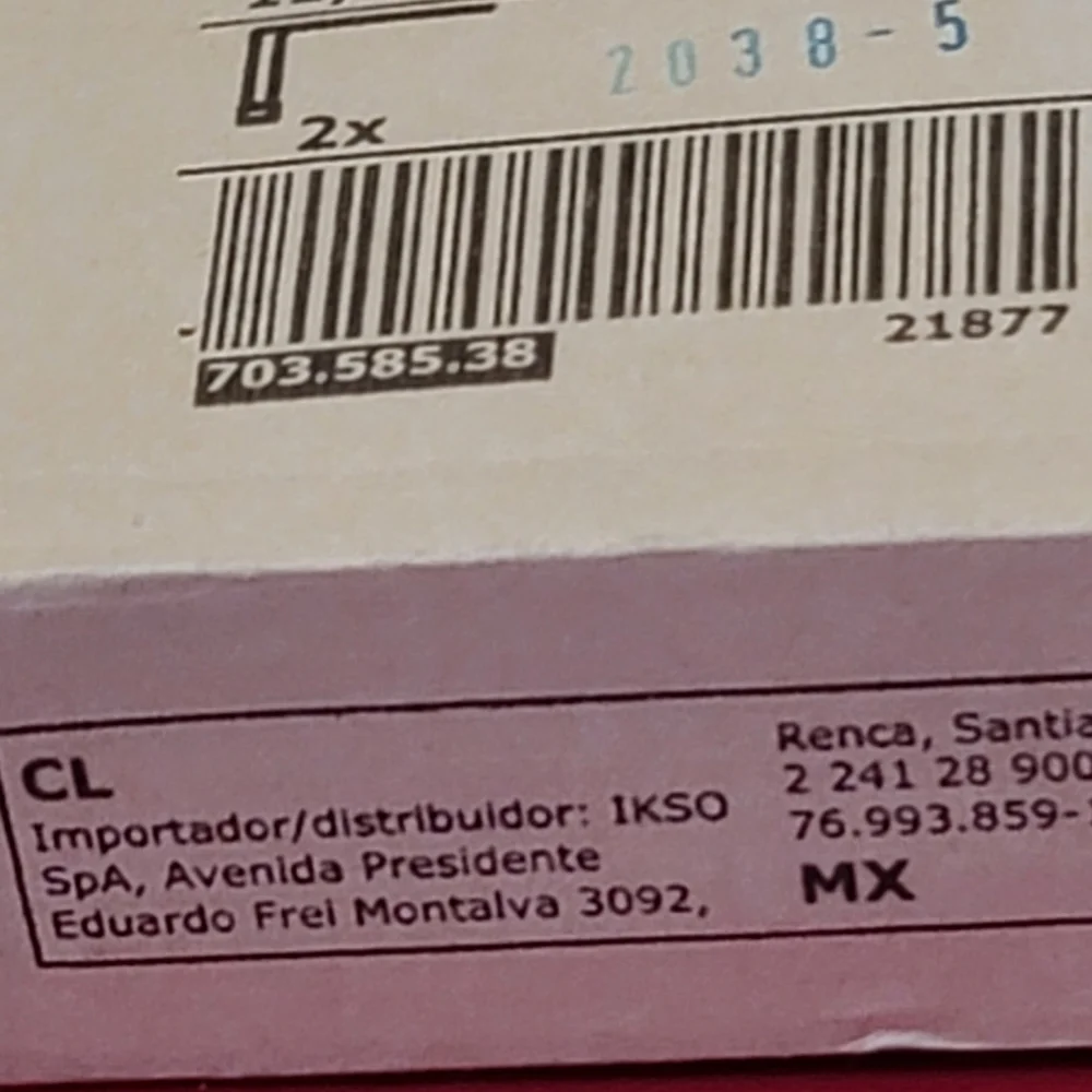 Ikea LULLANGE 11/12 cm 4 3/8 4 3/4 AA1139407-2